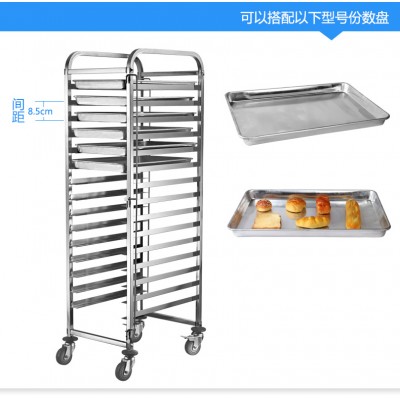 CHANGING Portable Restaurant Toast Oven Baking Tray Trolley/Stainless Steel Bakery Cooling Bread Racks Trolley